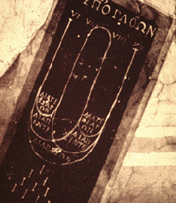 pythagorean